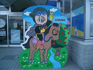 ���z�}��