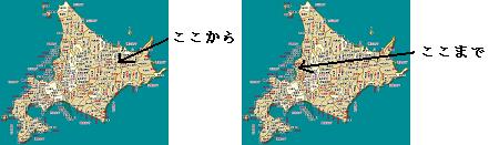 ���񁨌��c