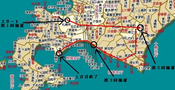 �P���ڍH��