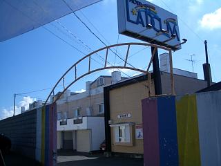 ���u�[��