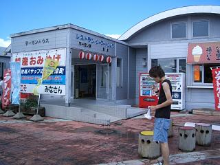 �T�[����