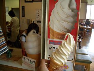 ���Ўq�{�\�t�g