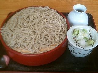 soba