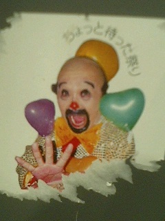 ������Ƃ܂���