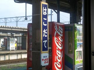 �͂�����