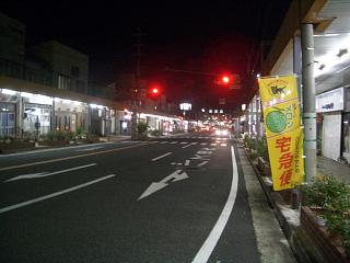 酒田