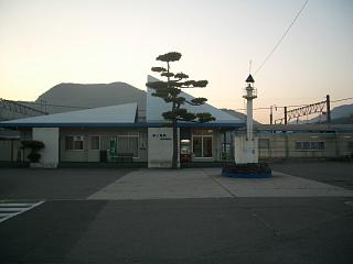 駅