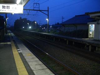 �N���E�E�E