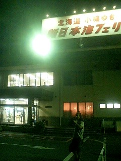 �t�F���[����